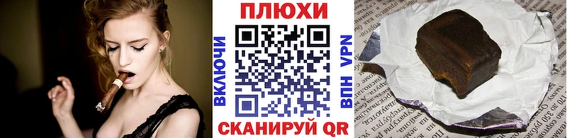 купить наркотик  Елабуга  MEGA   ГАШ хэш 