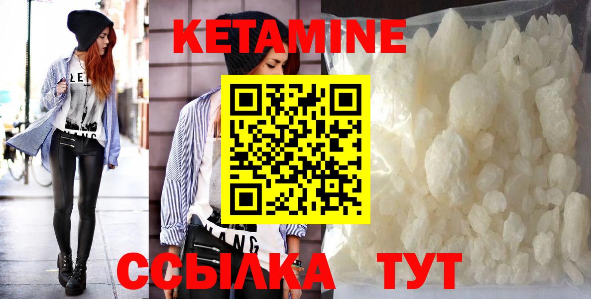 MDMA  ГАШИШ  Елабуга  Меф МЯУ МЯУ кристаллы  Cocaine  Экстази  НБОМе  Купить наркотик  Каннабис  Вход с VPN 