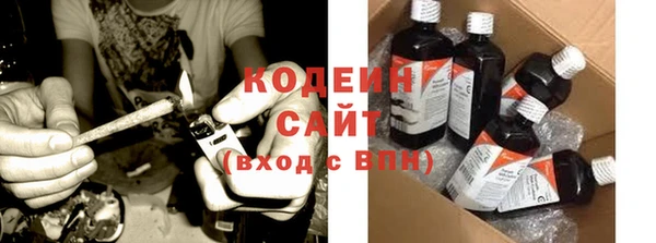прущая мука Новокубанск