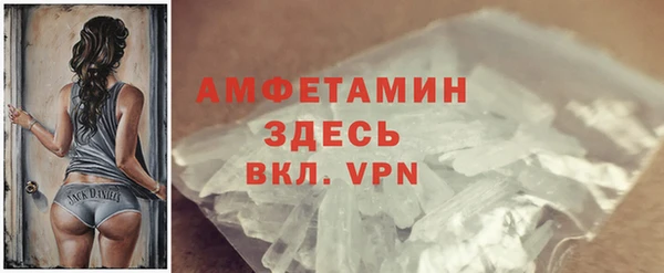 mdpv Богданович