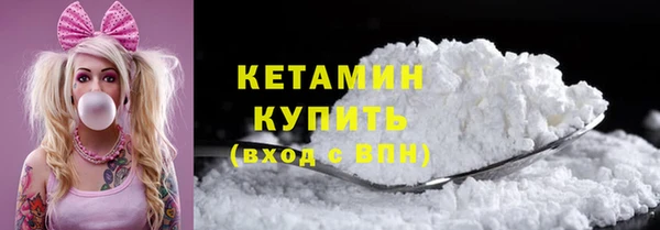 стаф Нягань