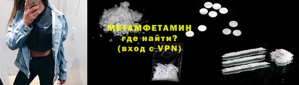 крисы Няндома