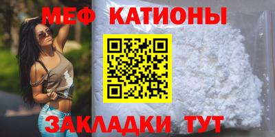 дурь Волгодонск