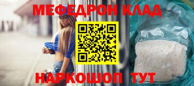 МДПВ Волжский