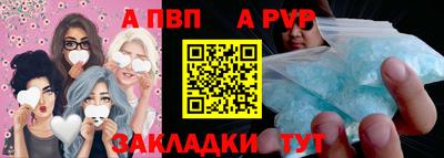 МДПВ Волжский