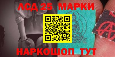 МДПВ Волжский