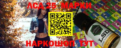 дурь Волгодонск