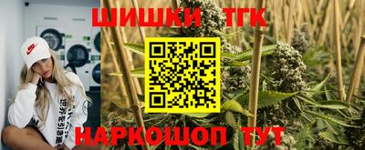 дурь Волгодонск