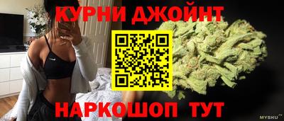 метамфетамин Волжск