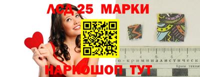 дурь Волгодонск