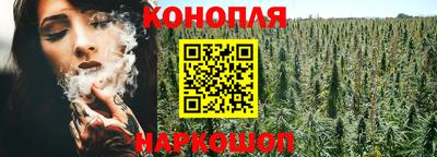 метамфетамин Волжск