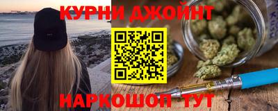 метамфетамин Волжск
