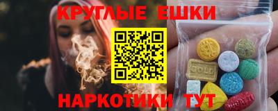 дурь Волгодонск