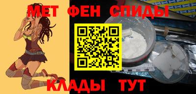 дурь Волгодонск