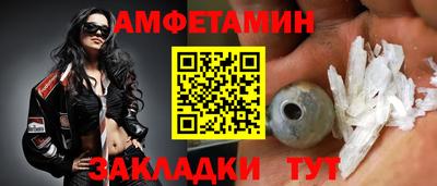 дурь Волгодонск