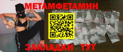 МДПВ Волжский