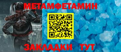 МДПВ Волжский