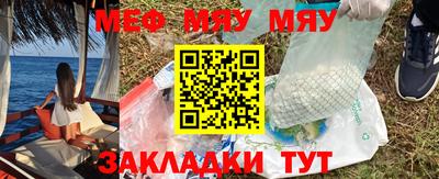 МДПВ Волжский