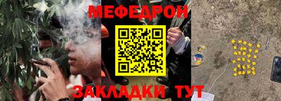 дурь Волгодонск